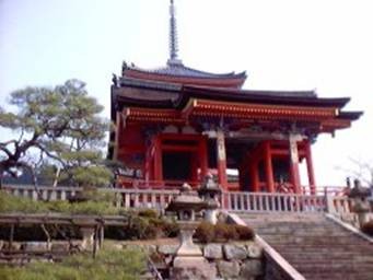Un tempioo di Kyoto